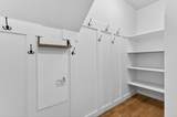 2307 Stockwood Trl - Photo 6