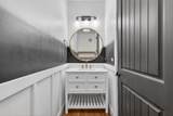 2307 Stockwood Trl - Photo 7