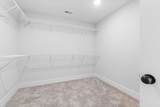 917 Frog Gip Pond Ct - Photo 23