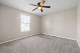 375 Peabody Dr - Photo 15
