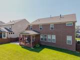 603 Truver Dr - Photo 40