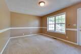 117 Vivian Ln - Photo 7