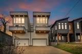 MLS# 3205886 - 1512 A Boscobel St in Lockeland Springs Subdivision in Nashville Tennessee - Real Estate Home For Sale no photo