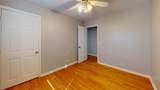 221 Meadowgreen Dr - Photo 42