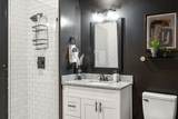 295 Plus Park Blvd - Photo 19