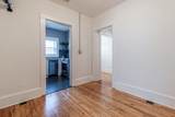 305 Main St - Photo 14