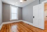 305 Main St - Photo 16