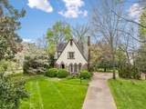 219 Deer Park Cir - Photo 3