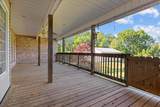 2440 Maple Grove Rd - Photo 14