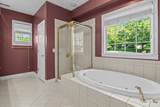 2440 Maple Grove Rd - Photo 20