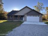 560 Saint Anthony Drive - Photo 9