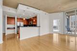 301 Demonbreun St - Photo 3