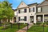 1631 Drakes Creek Rd - Photo 1