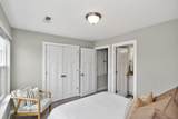 2011 Axis Ave - Photo 14
