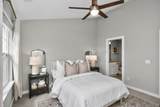 2011 Axis Ave - Photo 17