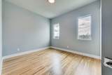 970 Youngs Ln - Photo 19