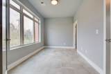 970 Youngs Ln - Photo 5