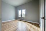 970 Youngs Ln - Photo 9