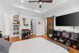 1035 40th Ave - Photo 18