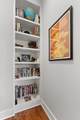 1035 40th Ave - Photo 20