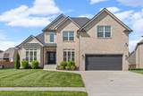238 Cotoneaster Ln - Photo 5