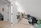 238 Cotoneaster Ln - Photo 53