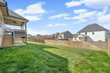 238 Cotoneaster Ln - Photo 55