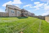 238 Cotoneaster Ln - Photo 56