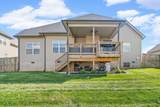 238 Cotoneaster Ln - Photo 57