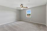 148 Mcmurray Cir - Photo 15