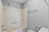 148 Mcmurray Cir - Photo 19