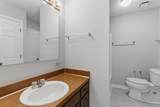 148 Mcmurray Cir - Photo 20