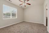 2310 Elliott Ave - Photo 17