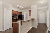 2310 Elliott Ave - Photo 5