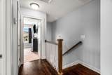 5056 Donovan St - Photo 24