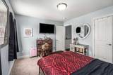 5056 Donovan St - Photo 35