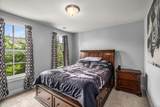 5056 Donovan St - Photo 36