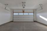 930 Watercourse Ct - Photo 39