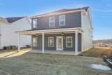 930 Watercourse Ct - Photo 42