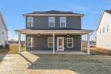 930 Watercourse Ct - Photo 43