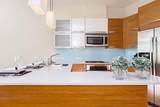 700 12th Ave - Photo 2