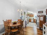 597 Hiwassee Rd - Photo 15