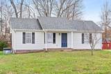 941 Crabapple Ln - Photo 1