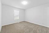 941 Crabapple Ln - Photo 11