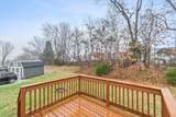 941 Crabapple Ln - Photo 20