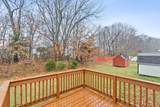 941 Crabapple Ln - Photo 21