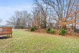 941 Crabapple Ln - Photo 23
