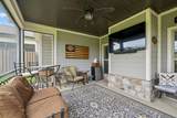 111 Campfire Ct - Photo 44
