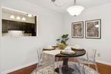 1302 Martin Luther King Blvd - Photo 14