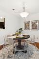 1302 Martin Luther King Blvd - Photo 15